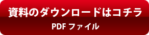 ̃_E[h̓R`